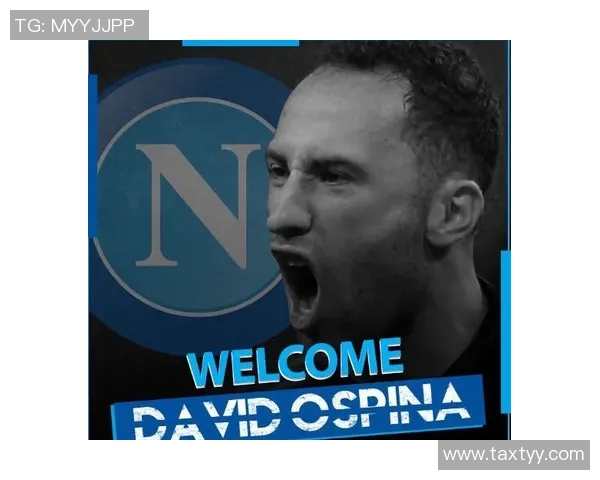 细数那不勒斯五大高光时刻，满满回忆杀