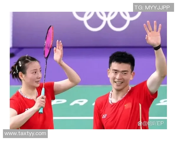 羽毛球混双组合登顶世界第一 网友激动留言终于等到你
